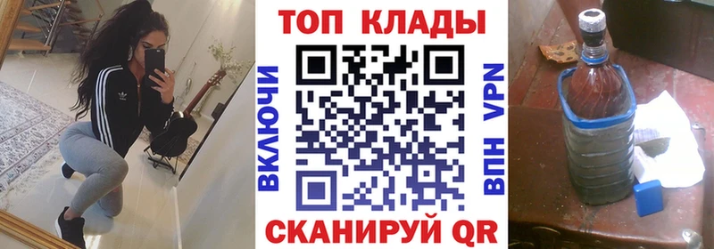 Какие есть наркотики Прокопьевск COCAIN  Каннабис  МЕФ  ГАШИШ 