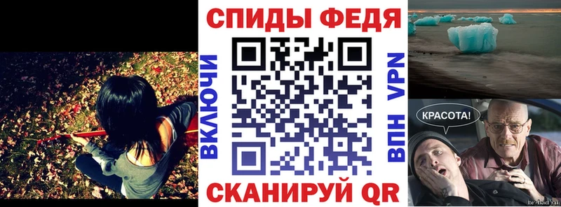 АМФ Premium  где найти   Прокопьевск 