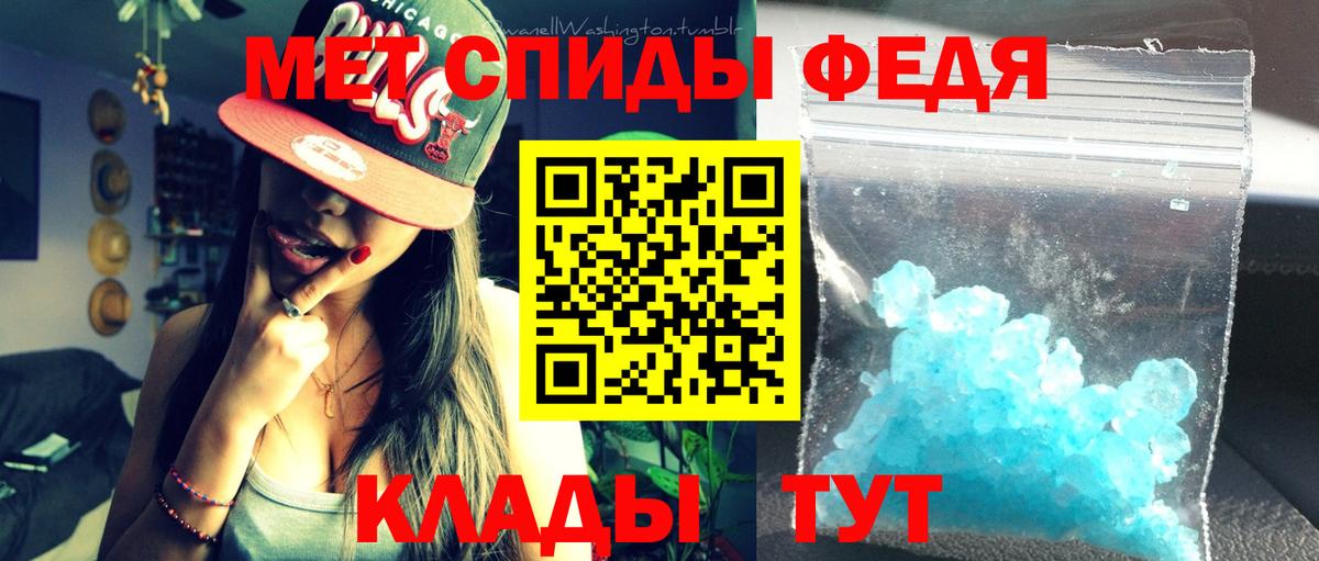 Амфетамин 98% Прокопьевск