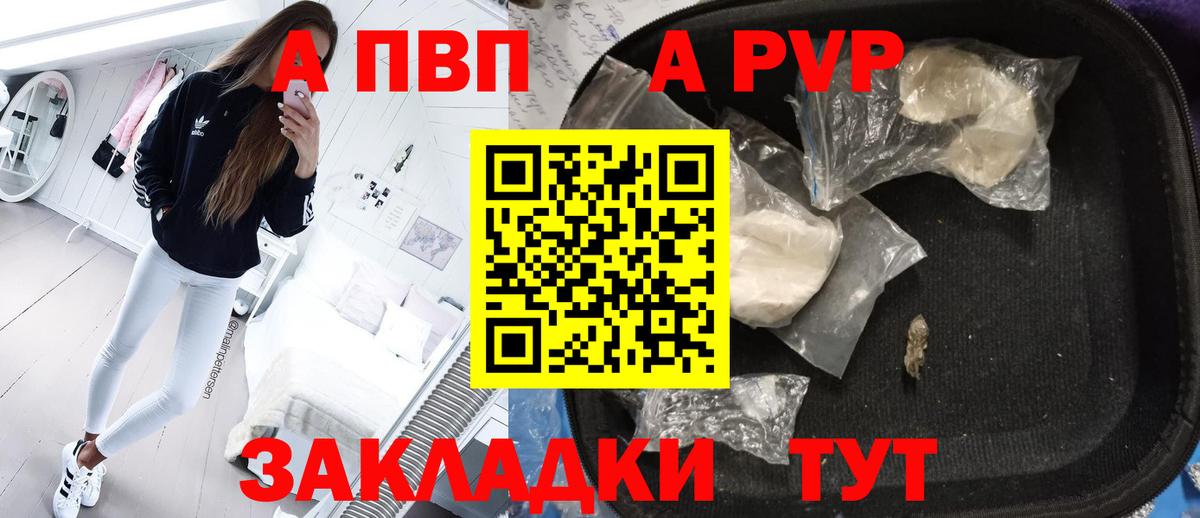 Мефедрон кристаллы  Каннабис  Кетамин  ГАШИШ  Прокопьевск  Вход с VPN 