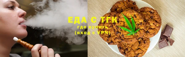 MESCALINE Абаза