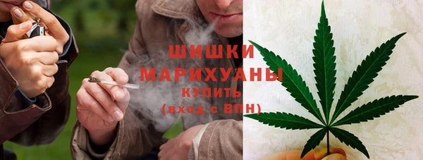 MESCALINE Абаза
