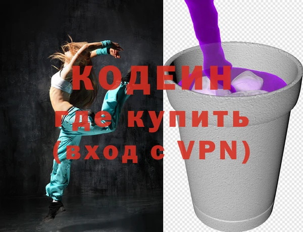 mdma Ханты-Мансийск