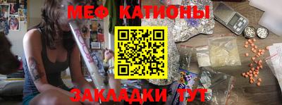 дживик Можайск