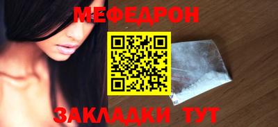 кокаин Можга