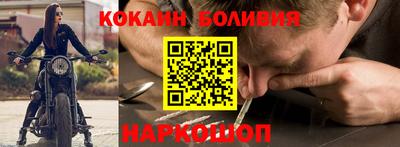 а пвп мука Наро-Фоминск