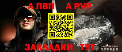 кокаин Можга