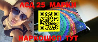 дживик Можайск