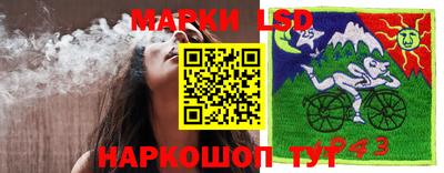 кокаин Можга