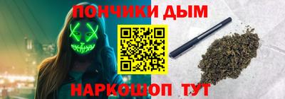 кокаин Можга