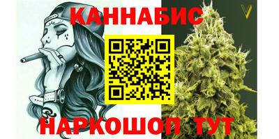 дистиллят марихуана Нарткала