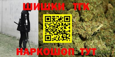 кокаин Можга