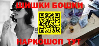 альфа пвп VHQ Моздок