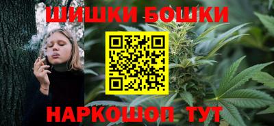 альфа пвп VHQ Моздок
