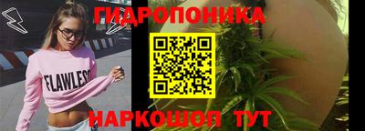 альфа пвп VHQ Моздок