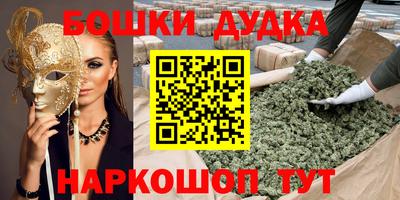 дживик Можайск