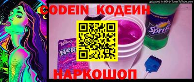 альфа пвп VHQ Моздок