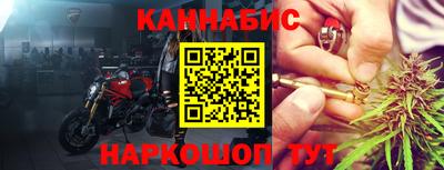 альфа пвп VHQ Моздок