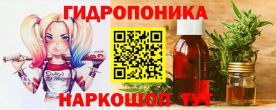 альфа пвп VHQ Моздок