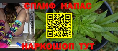 кокаин Можга