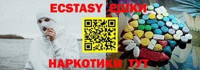 дживик Можайск