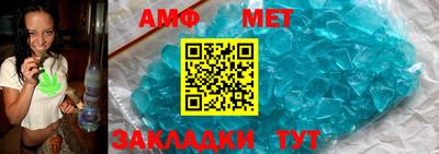 мяу мяу мука Гудермес