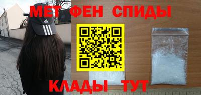 дживик Можайск
