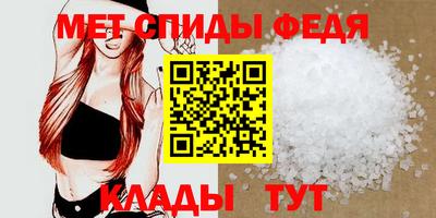 дживик Можайск