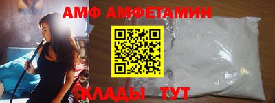 дживик Можайск