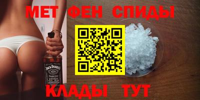 кокаин Можга