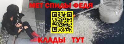 ALPHA PVP Нальчик