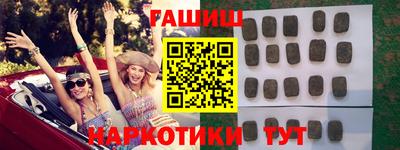 дживик Можайск
