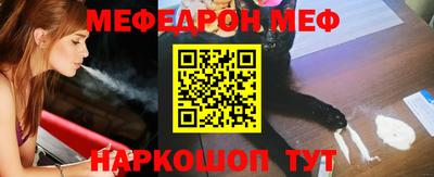 дживик Можайск