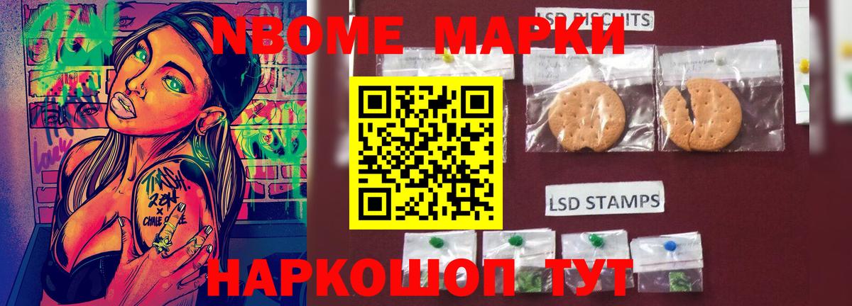 ЛСД экстази  Вход с VPN  Прокопьевск  Лсд 25 экстази ecstasy  Лсд 25 экстази кислота 